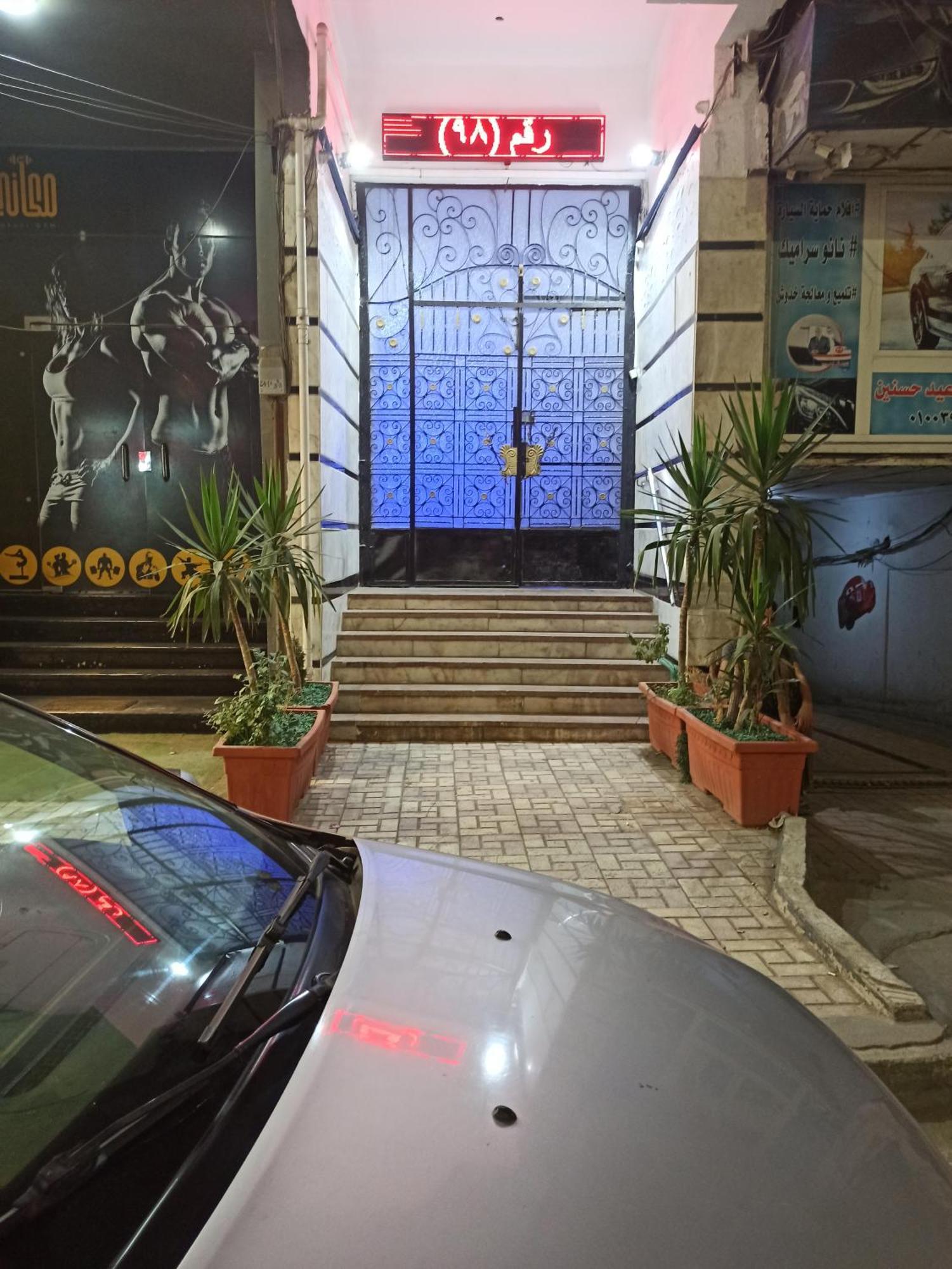Unique By The Sea, Between Hilton And Four Seasons In The Heart Of Alexandria, No View Apartament
